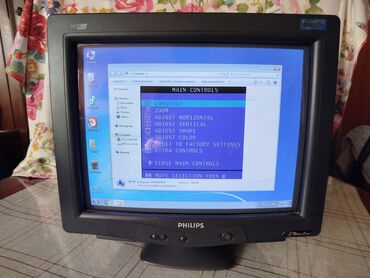 Monitori: Stari retro Philips monitor 107E6 - vintage. Ima sitne ogrebotinice na — 2