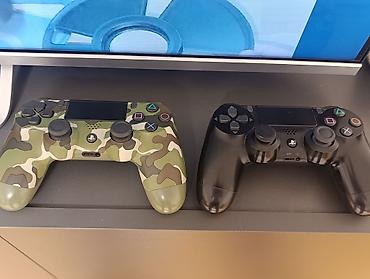 fc 2026: PlayStation 4 oyun konsolu dəsti. Playstation 4 Slim - 1 TB + 11 oyun — 4