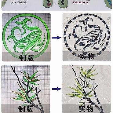 Вышивальные машинки: Компьютеризированная ВЫШИВАЛЬНАЯ МАШИНКА вышивальная машина для — 9