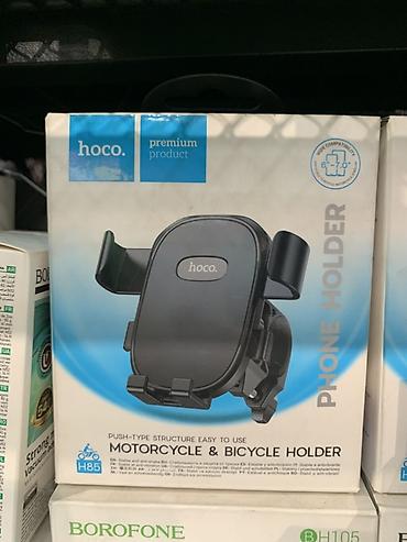 gps tracker: Держатель для телефона HOCO H85 для мотоцикла и велосипеда. - Тип — 1
