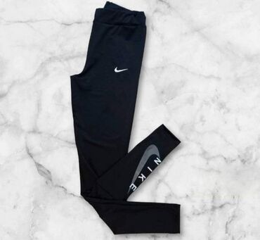 zenske pantalone online prodaja: Nike ženske helanke Novo Mokra likra Veličine s m l xl fb Moja