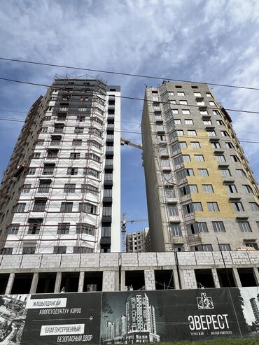 Продажа квартир: 1 комната, 41 м², Элитка, 8 этаж, ПСО (под самоотделку)