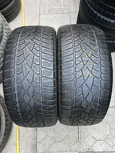 Шины 275 / 35 / R 21, Всесезонная, Б/у, Пара, Германия, Dunlop
