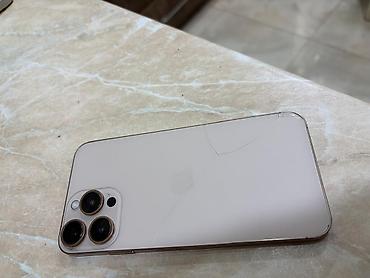 yığılma telefon: IPhone 16 Pro Max, 64 GB, Qızılı — 6