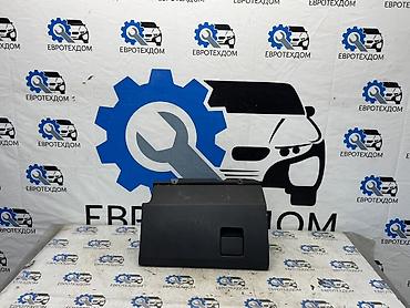 range over: Бардачок Opel Zafira B Z16XER 2009 Контрактный из Германии, в — 1
