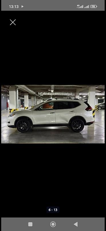 Nissan: Nissan Rogue: 2017 г. at lalafo.kg — 5 Nissan: Nissan Rogue: 2017 г. — 5