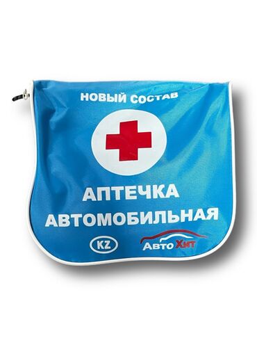 Другие аксессуары: Другие аксессуары