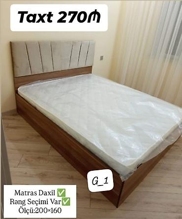 İkinəfərlik, Pulsuz matras, Siyirməsiz, Taxta