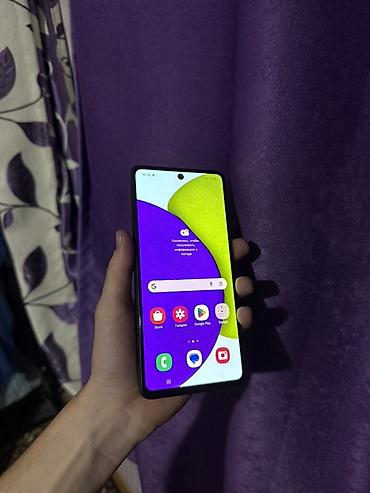 самсунг а 32 телефон: Samsung Galaxy A52, Б/у, 128 ГБ, цвет - Черный, 2 SIM — 2