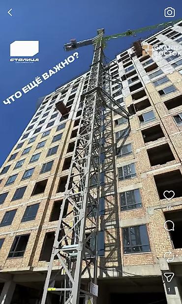 Продажа квартир: 1 комната, 50 м², Элитка, 7 этаж, Готовая ПСО (под самоотделку) — 3