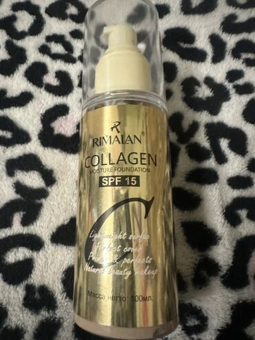 h2 premium от чего помогает: Rimalan Collagen Moisture Foundation SPF 15. Оттенок 01. Пользовалась