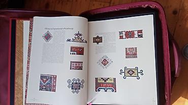 Другие книги и журналы: Azərbaycan xalçaları – İrəvan qrupu. 2011-ci il nəşri.Azərbaycan — 3