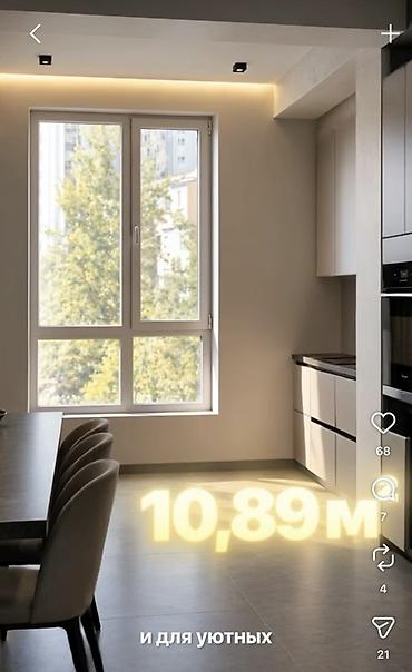 жилой комплекс фрунзе: 2 комнаты, 70 м², Элитка, 14 этаж, ПСО (под самоотделку) — 2