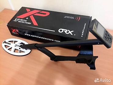 набор клюя: Металлоискатель XP ORX Грунтовый металлоискатель для поиска золота и — 1