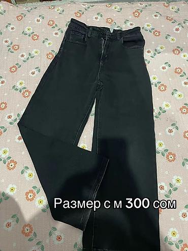 los: Спортивные вещи и джинсы 1) Белые джоггеры - Свободный крой - Пояс на — 4