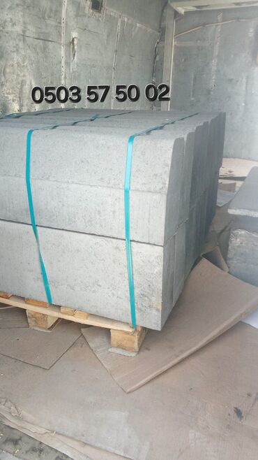 Бордюры: Бордюр, Гарантия, Бесплатный выезд, Бесплатная доставка — 25