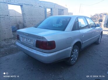 оргинал бу диски р20 на бмв х7: Audi A6: 1995 г., Механика, Дизель, Седан