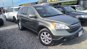 Honda: Honda CR-V: 2010 г., 2.4 л, Автомат, Газ, Внедорожник