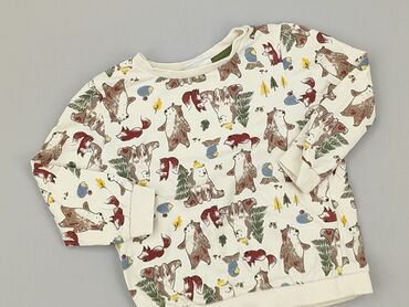 sweterek cc: Світшот, So cute, 2-3 р., 92-98 см, стан - Ідеальний