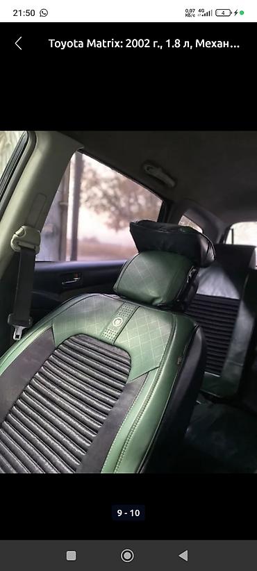 Toyota: Toyota Matrix: 2002 г., 1.8 л, Механика, Бензин, Хэтчбэк — 7