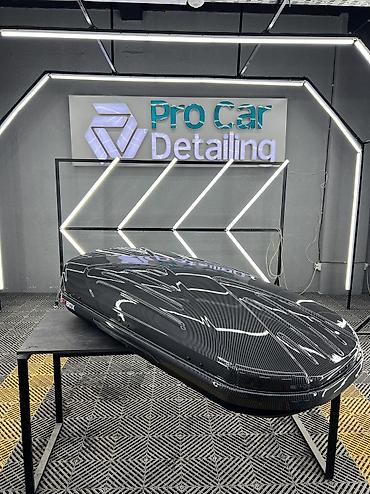 Автобоксы: Автобокс Новый, Самовывоз — 5