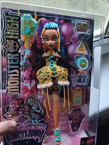 case logic: Кукла Монстер хай( Monster high) Клео де Нил из коллекции"День — 1