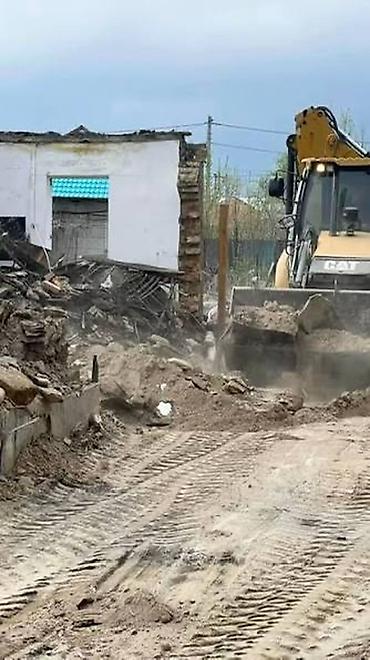 снос старых домов: Снос дом и здание Демонтаж Вывоз строительного мусора ✅ Расчистка и — 1
