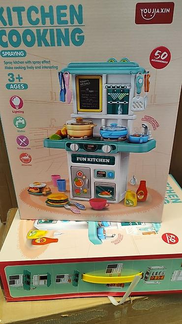 мини кухонные гарнитуры: Детская игровая кухня YOUJIA XIN “Fun Kitchen” с эффектом пара и 50 — 1