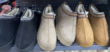 plitke cizme: Ugg mini čizme, bоја - Bež, 39