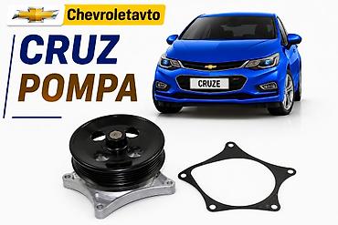 malibu diffuser: Chevrolet Cruze, Yeni — 1