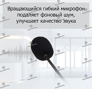 Проводные гарнитуры: Наушники SY490 Type-C для операторов колл-центра, офисных сотрудников — 5