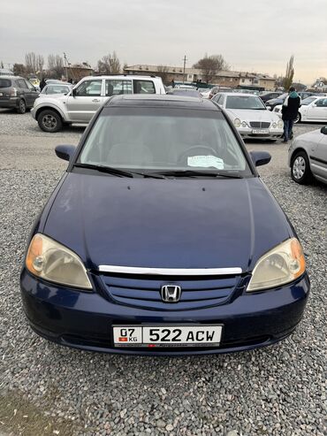 пистолет с глушителем: Honda Civic: 2001 г., 1.7 л, Автомат, Бензин, Седан