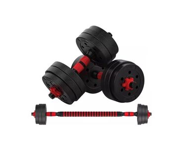 коврик для фитнеса бишкек цена: 🏋️‍♂️ *Продаю разборные гантели + штангу* 📦 *Общий вес*: 20 кг (10