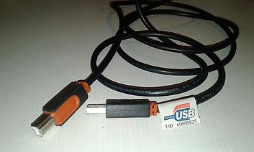 Kompüter və printer üçün USB kabelləri satılır. Uzunluğu 1 m 80 sm lalafo.az -da Kompüter və printer üçün USB kabelləri satılır. Uzunluğu 1 m 80 sm