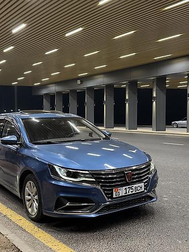 Roewe: Roewe Ei6: 2018 г., 1 л, Робот, Гибрид, Седан — 3