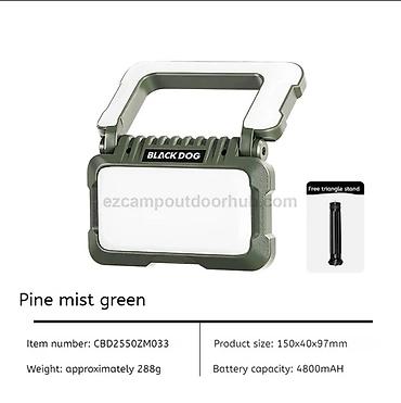 c stand: Портативный светодиодный прожектор BLACK DOG — цвет Pine Mist Green — 1