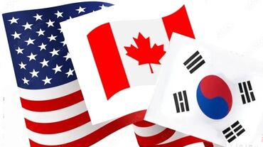 запись на собеседование в посольство сша в бишкеке: Визу. Международное агенство! Мы работаем уже 8 лет! Помощь в