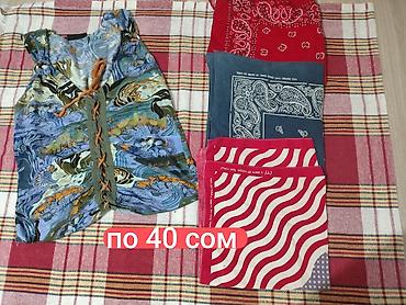 Другие детские вещи: 🎀Вещи на девочку примерно от 7-8 лет до 14-15. Практически все новые — 12