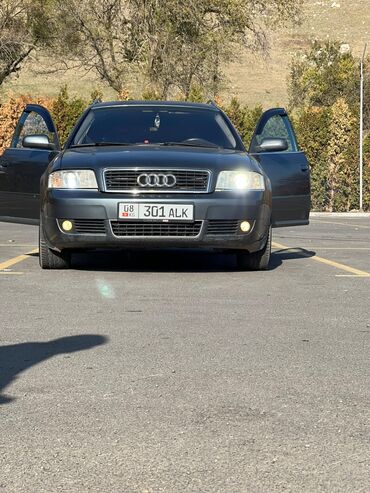 тайота виш вентилятор: Audi A6: 2002 г., 2.5 л, Вариатор, Дизель