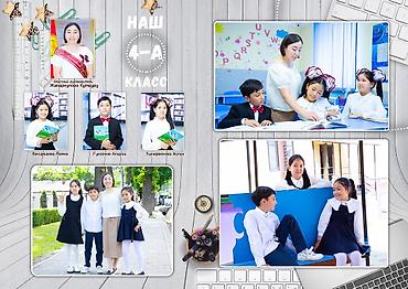 Фото- и видеосъёмка: Фотосъёмка | Студия, С выездом | Съемки мероприятий, Фотосессия — 15