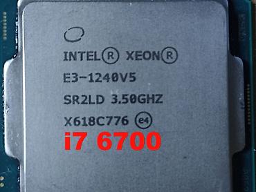 Процессоры для ПК: Процессор для ПК, Б/у, Intel Xeon, 4 ядер — 1