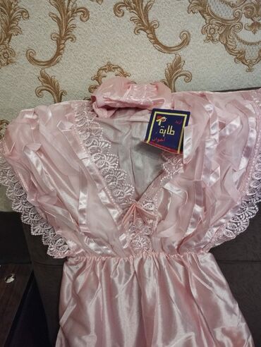 Gecəliklər: Gecəliklər — 7