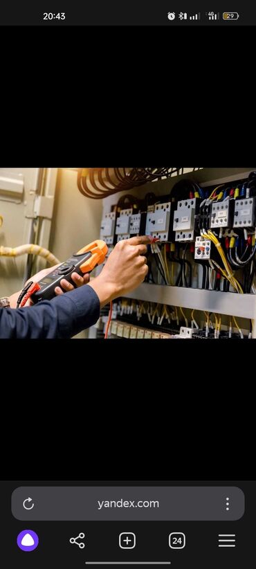 Электрики: Электрик | Установка счетчиков, Демонтаж электроприборов, Монтаж выключателей 3-5 лет опыта