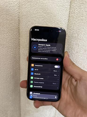 iphone 17 pro mini: IPhone 16 Pro, Б/у, 512 ГБ, Desert Titanium, 81 % — 8