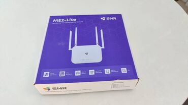 wifi адаптер: Wi-Fi роутер промышленный