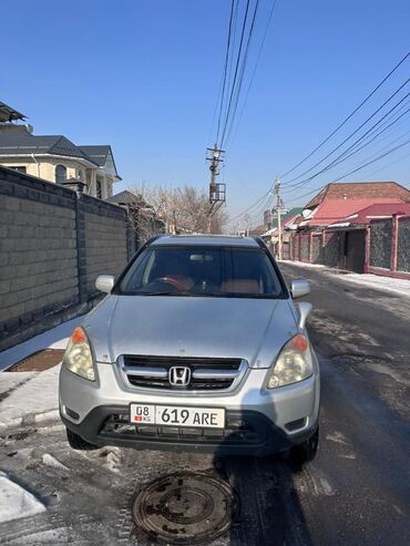 хонда саларес: Honda CR-V: 2002 г., 2 л, Автомат, Газ, Внедорожник