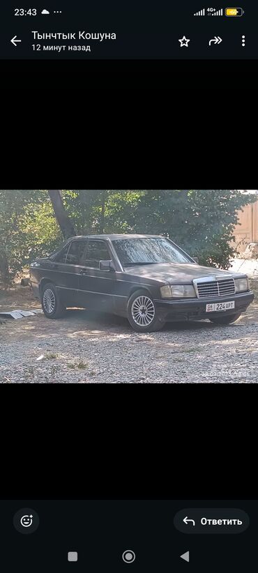 компьютер опель: Mercedes-Benz 190: 1991 г., Дизель, Седан