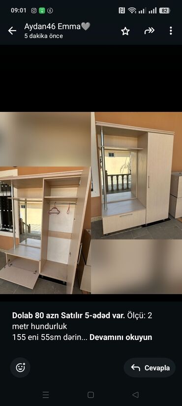 вешалка настенная для одежды: Шкаф-вешалка at lalafo.az вешалка настенная для одежды: Шкаф-вешалка