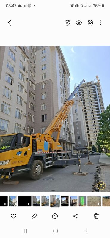 купить багажник на крышу авто в бишкеке: Авто кран услуги кран 35т