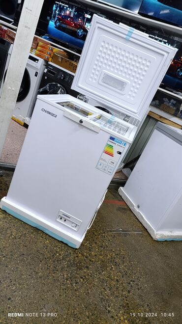 Морозильники: Морозильник, Новый, Бесплатная доставка — 4